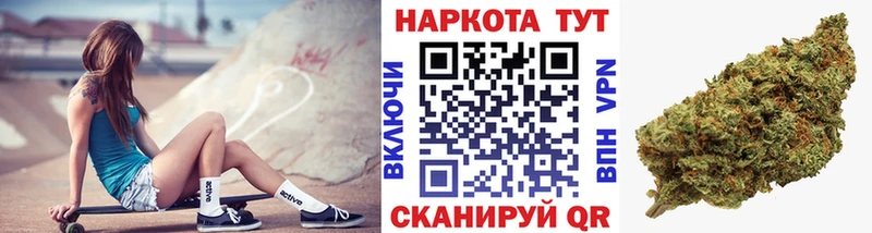 Наркошоп купить Гашиш  АМФЕТАМИН  Мефедрон  COCAIN  Кондрово