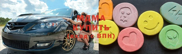 мяу мяу мука Верхний Тагил