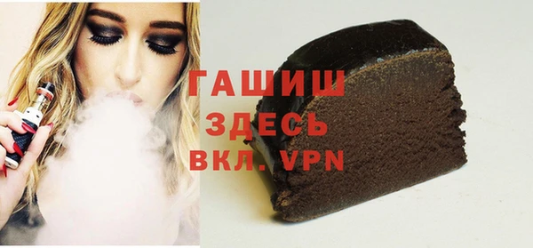 гидра Верхнеуральск