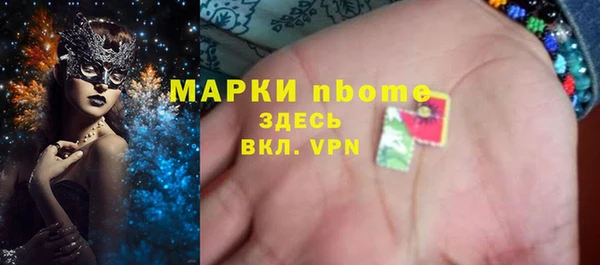 MESCALINE Верея