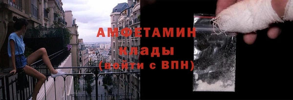 гидра Верхнеуральск
