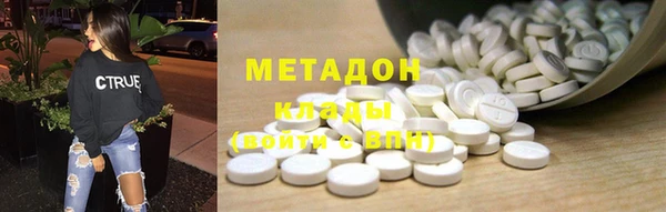 MESCALINE Верея