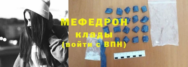 гидра Верхнеуральск