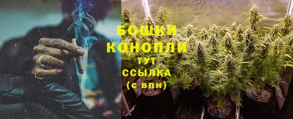 гидра Верхнеуральск