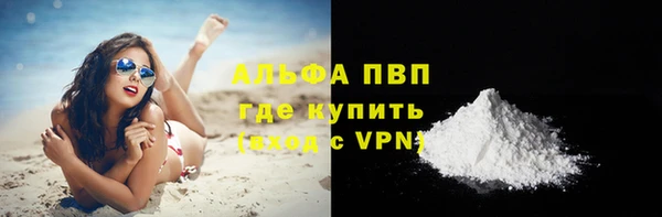 MESCALINE Верея