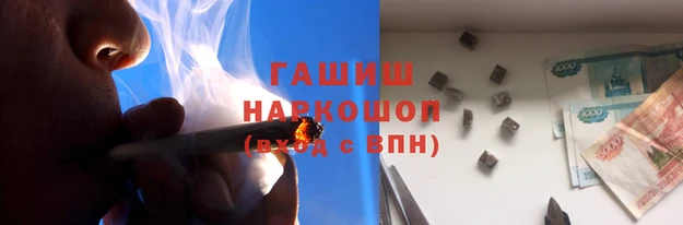 MESCALINE Верея