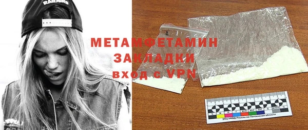 MESCALINE Верея