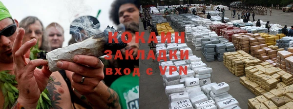 гидра Верхнеуральск