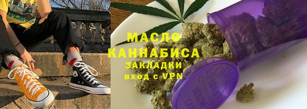 гидра Верхнеуральск