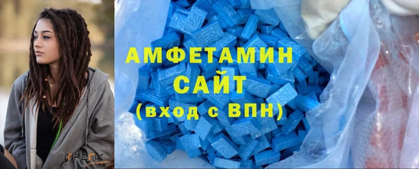 мяу мяу мука Верхний Тагил