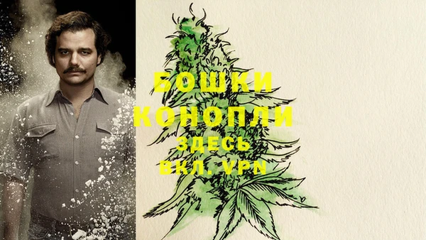 гидра Верхнеуральск