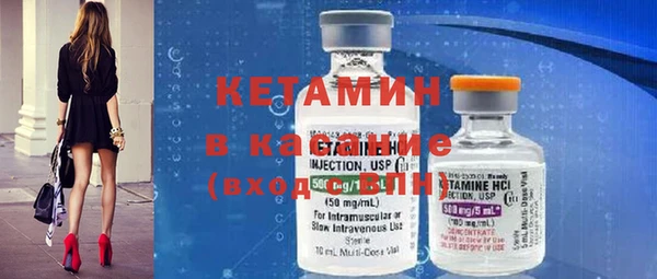 MESCALINE Верея