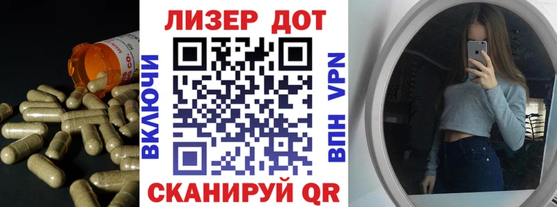 Купить  Кондрово  ЛСД экстази кислота 
