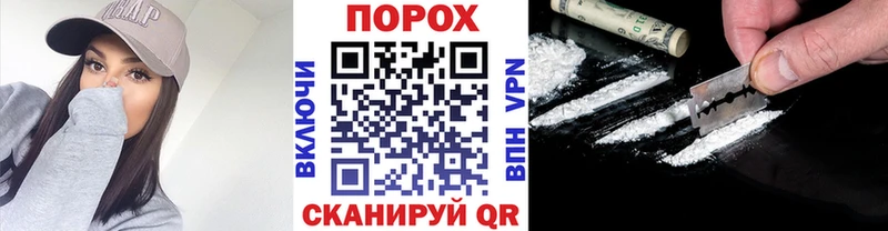 МЕТАМФЕТАМИН пудра  Купить  Кондрово 