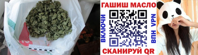 Купить где  Кондрово  Дистиллят ТГК вейп с тгк 
