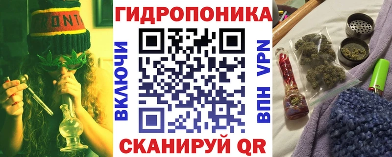 Конопля Bruce Banner  Купить закладки  Кондрово 